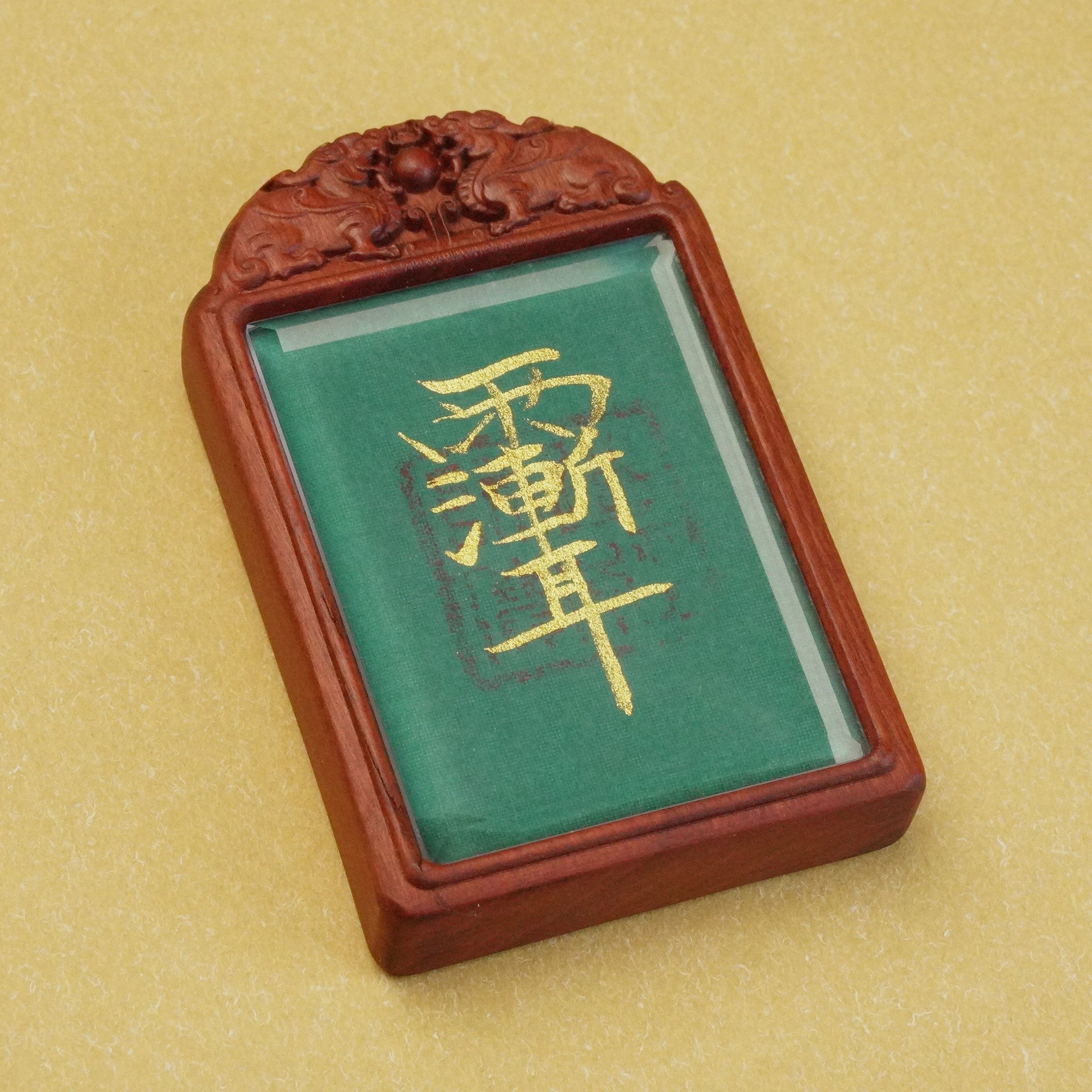 Zenflowing Hand-Painted Zi Wei Talisman Pi Xiu Taoist Pendant
