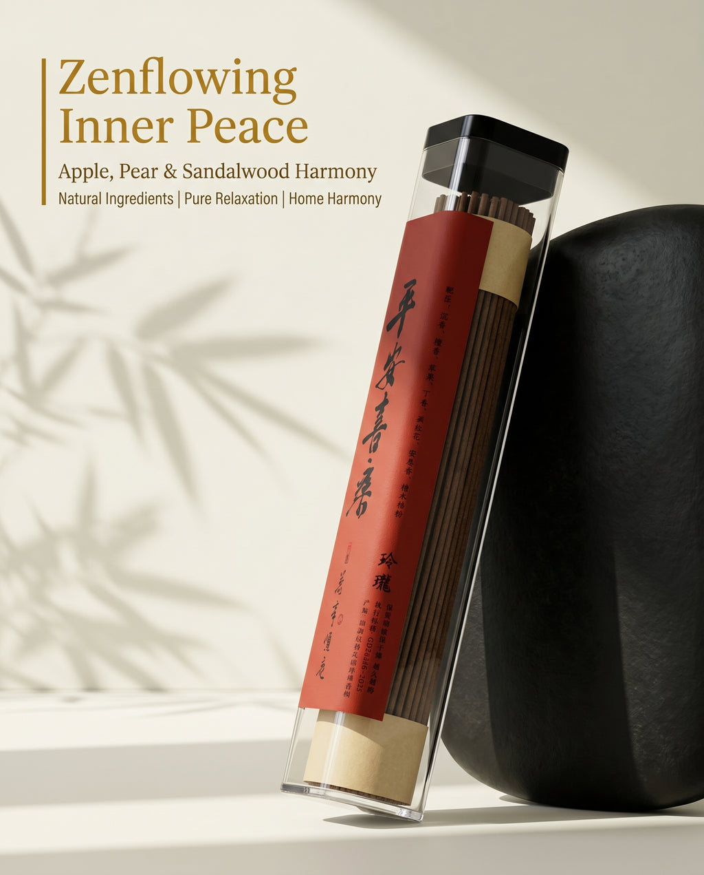 Zenflowing Inner Peace & Home Harmony Apple Pear Sandalwood Incense Stick