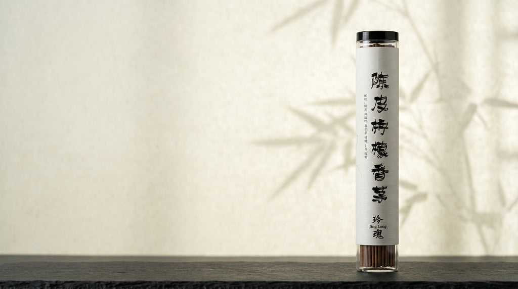 Zenflowing Insect Repellent & Calming Spirit Tangerine Peel Lemon Lemongrass Natural Herbal Incense Stick