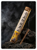 Zenflowing Deep Sleep Imperial Soft Silk Old Mountain Sandalwood Incense Stick