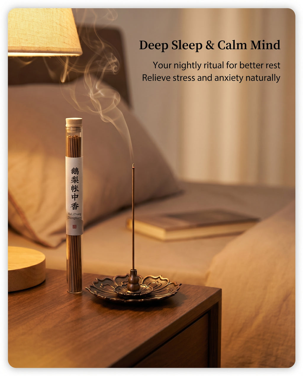 Zenflowing Promotes Restful Sleep Five-Blend Floral Incense Gift Set