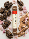 Zenflowing Home Blessing & Yoga Mindfulness Da Si He Plum Blossom Sinking Agarwood Incense Stick