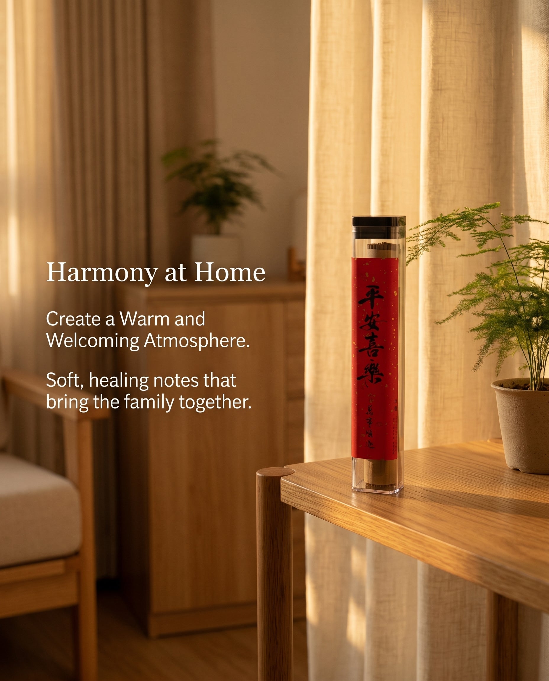 Zenflowing Inner Peace & Home Harmony Apple Pear Sandalwood Incense Stick