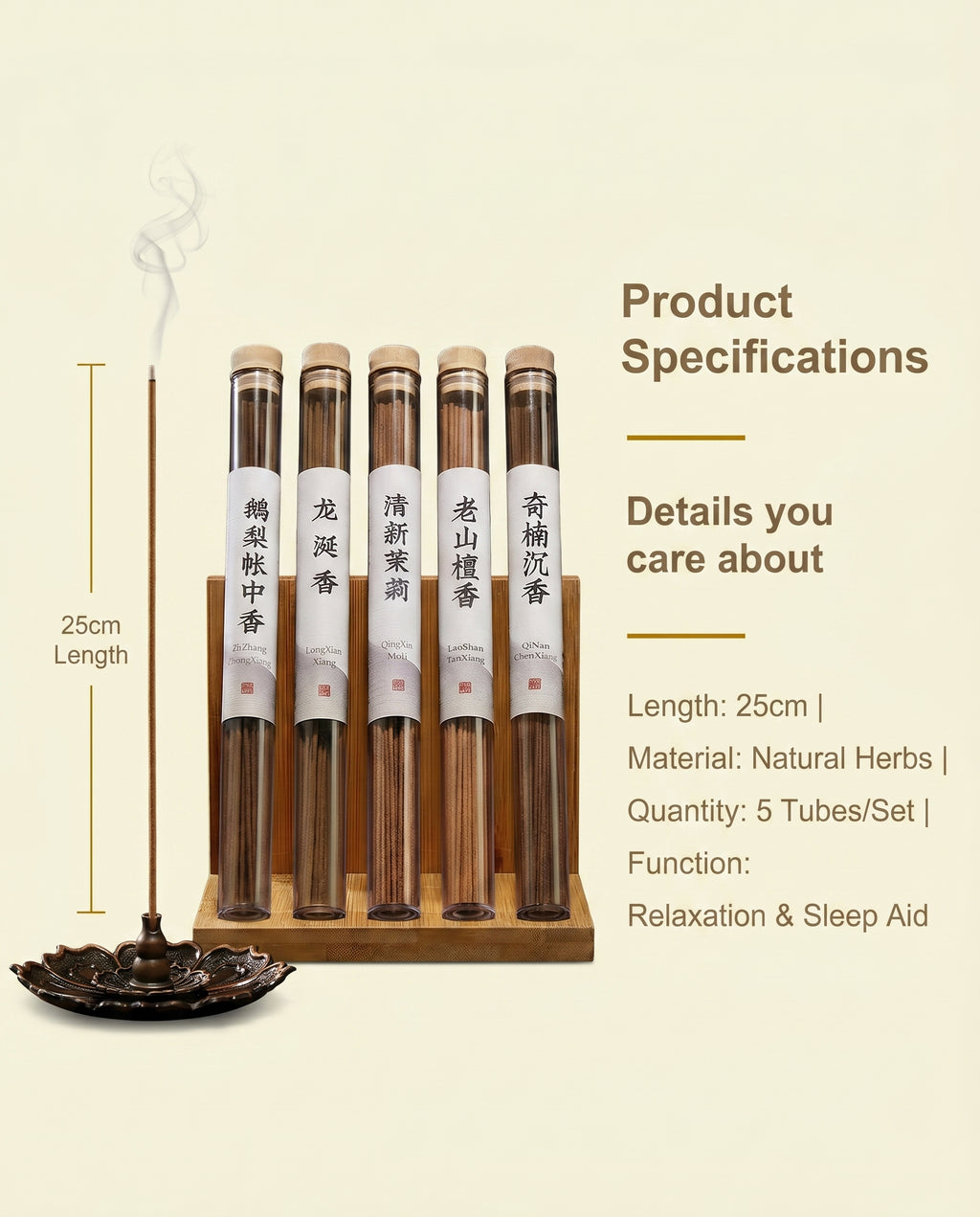 Zenflowing Promotes Restful Sleep Five-Blend Floral Incense Gift Set