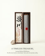 Zenflowing Yoga Mindfulness & Soul Soothing Wild Hong Kong Iron Head Yellow Kyara Sandalwood Incense Stick