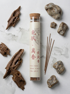 Zenflowing Environment Renewal & Mind Calming Ambergris Incense Stick